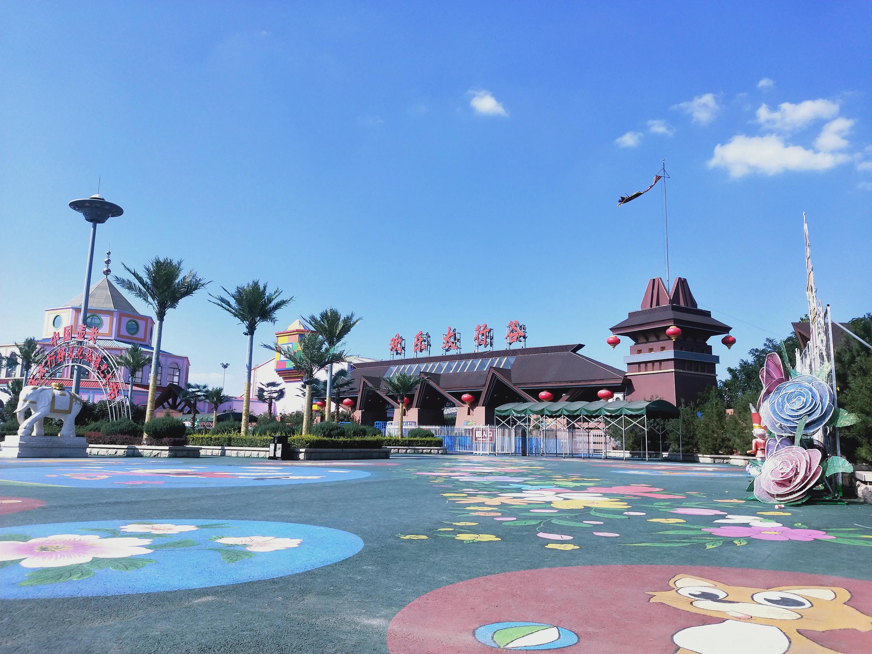 山西壶关太行山欢乐谷游玩攻略,壶关太行欢乐谷攻略