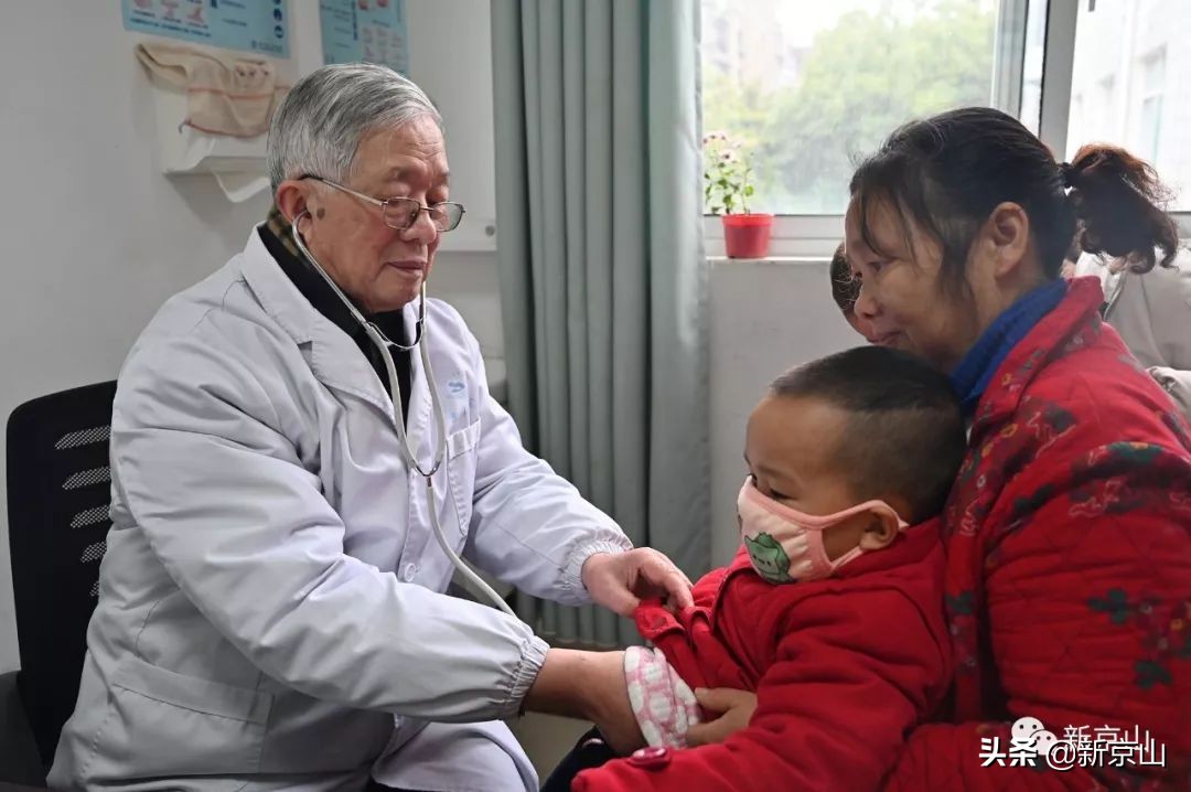 协和京山医院儿科主任医师王道南行医基层五十载，皓首永葆赤子心