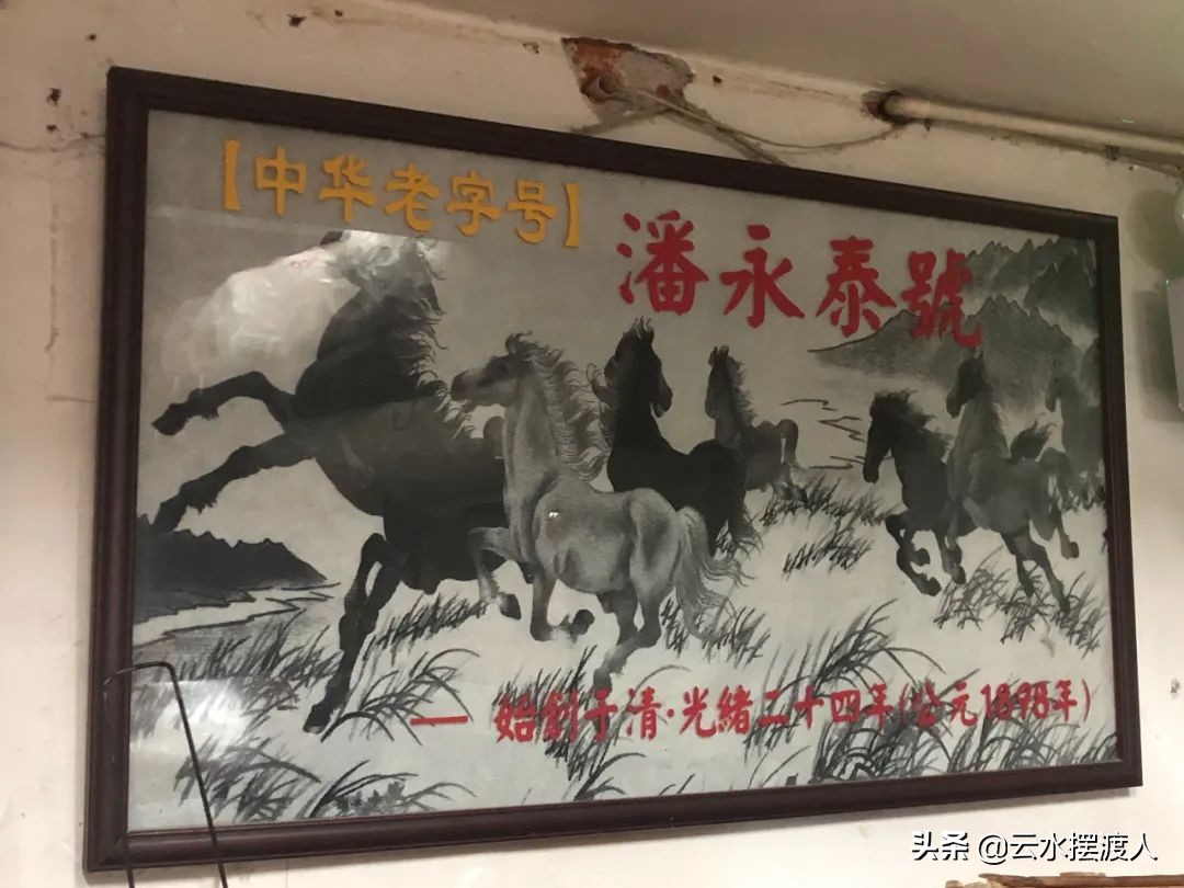 杭州的凡世御街,凡世御街