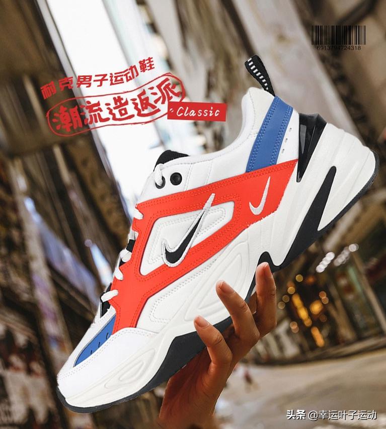 12星座穿什么鞋最适合小测试,十二星座最适合穿什么样的鞋