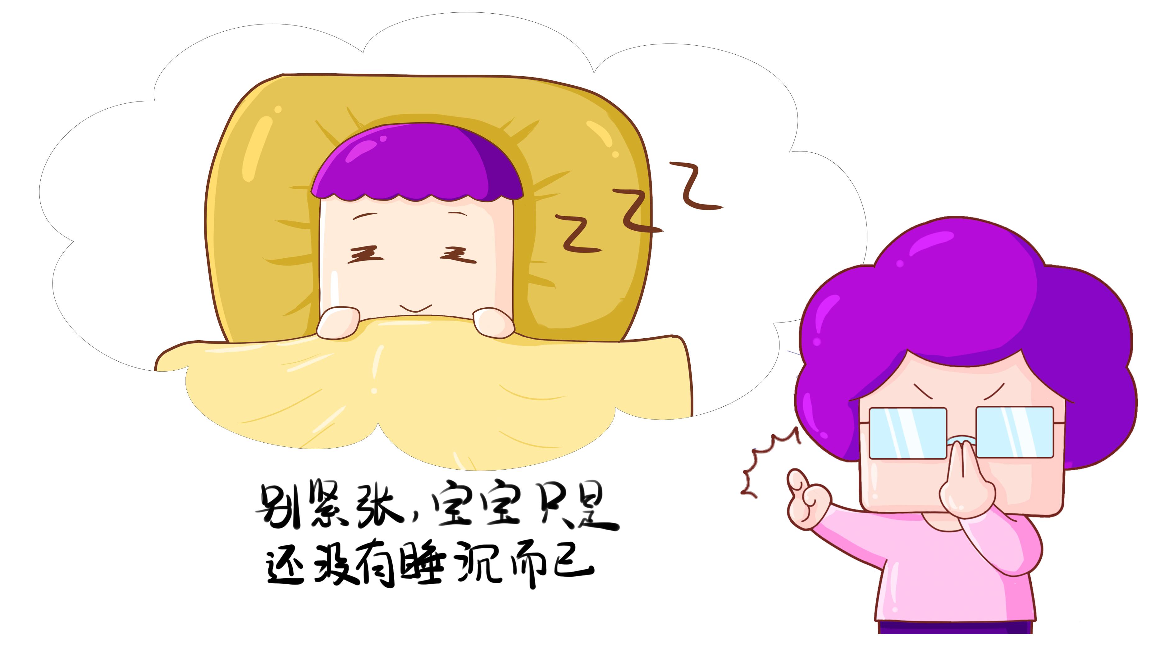 宝宝晚上闹怎么办才好,怎么改掉婴儿夜闹的习惯