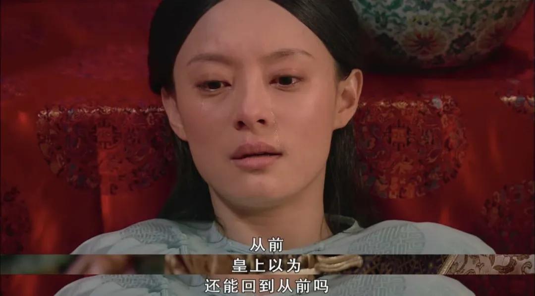 甄嬛为什么要叛变,甄嬛为什么要告诉华妃真相