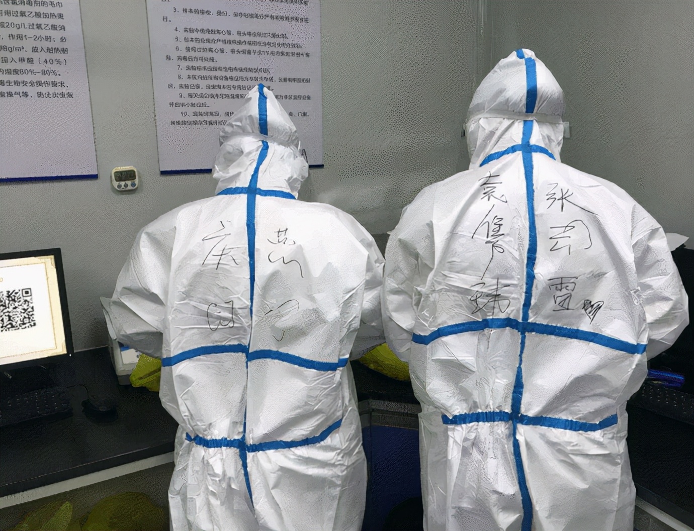 快检核酸,快速高精度新冠核酸检测