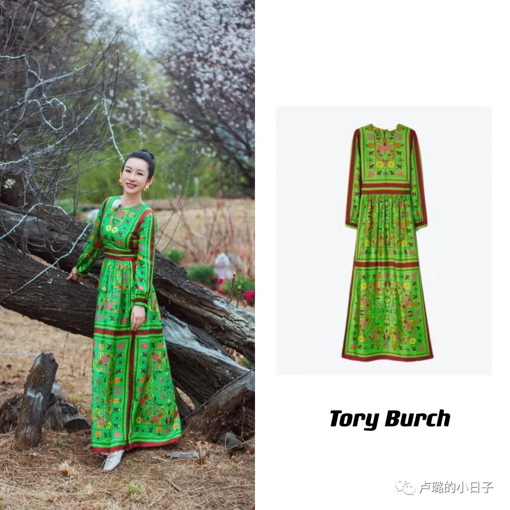 被秦海璐穿过的那些牌子,简直就是中年姐姐穿搭的模版