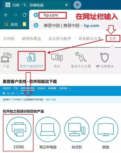 epson打印机莫名其妙打印一堆乱码,小票打印机打印出来乱码怎么解决