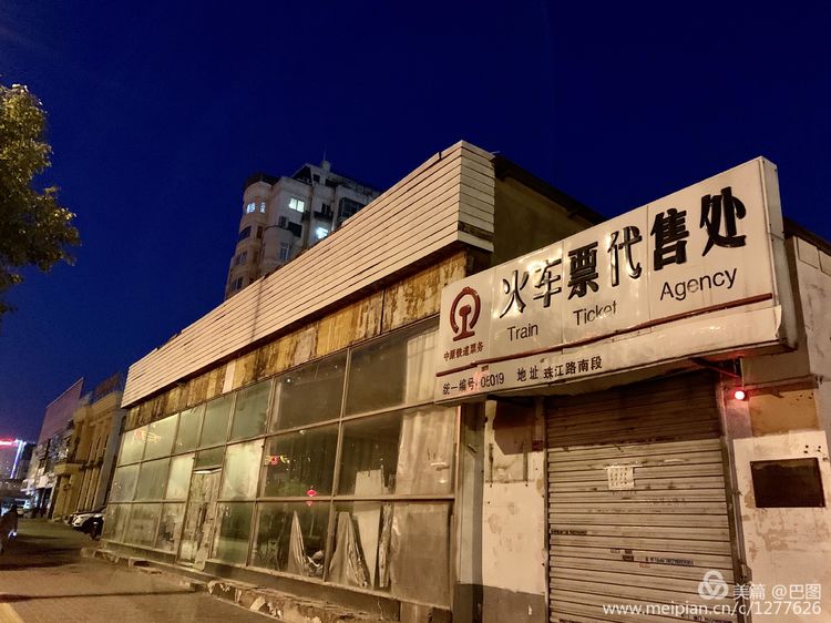 洛阳涧西路边街景,洛阳滨河北路图