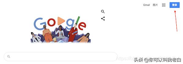 谷歌账号此手机号码无法用于认证,谷歌账号恢复此电话号码无法认证