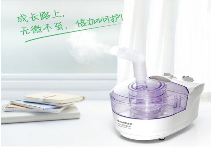 雾化违法吗,雾化是最大的骗局