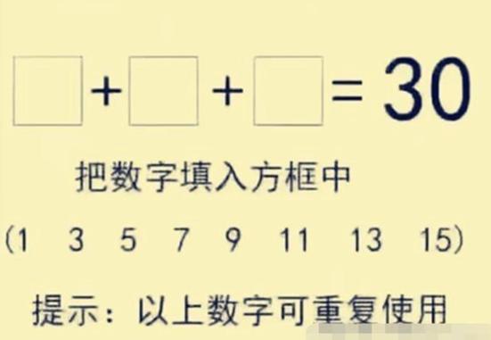 “你太低估了我的脚气，不知道还有没有救？”年轻总要付出代价