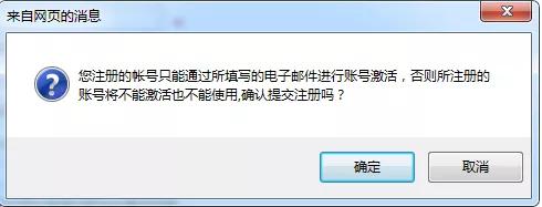 同等学力申硕2023报名流程,同等学力申硕报名详细流程讲解