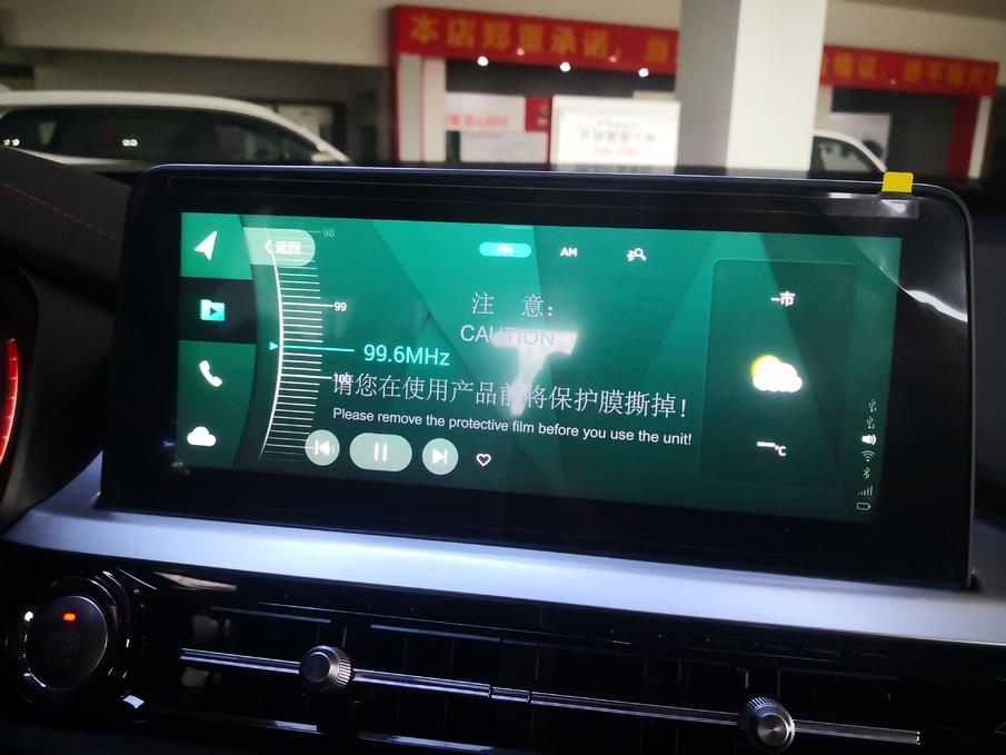 新版瑞虎七,2021年新版瑞虎7