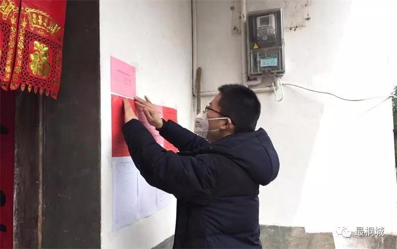 齐心战疫同待春暖花开,静等春暖花开祈祷疫情赶快散去