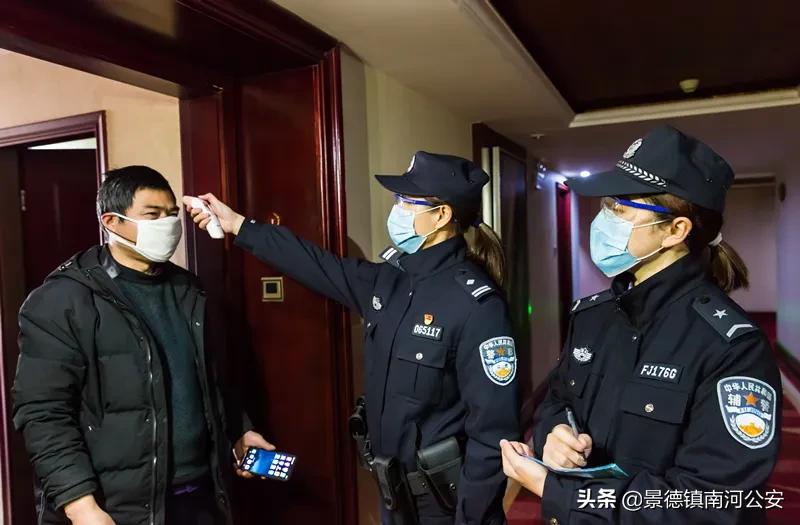 警花致敬了不起的女警,致敬所有警花的视频
