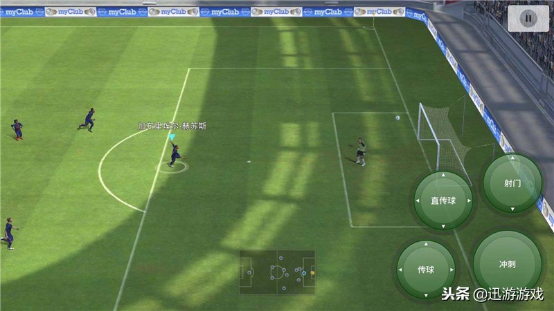 《实况足球》不输黑卡的潜力金卡赫苏斯，未来有望破90？