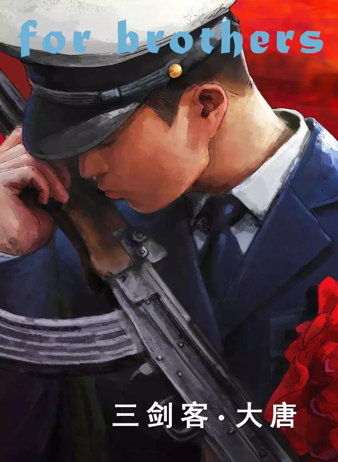 退伍特种兵保镖年薪,飞行员退伍年薪