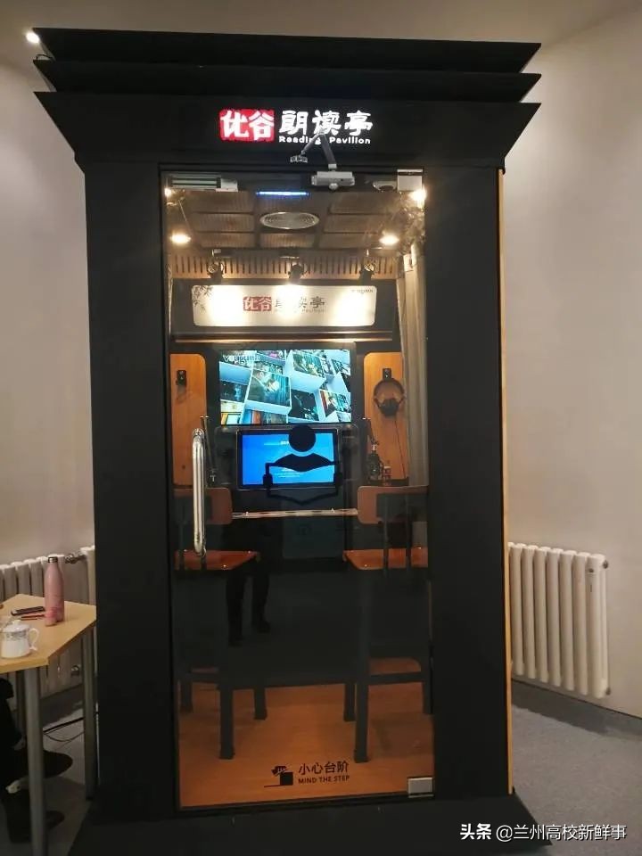 兰州理工大学简介,兰州理工大学百科