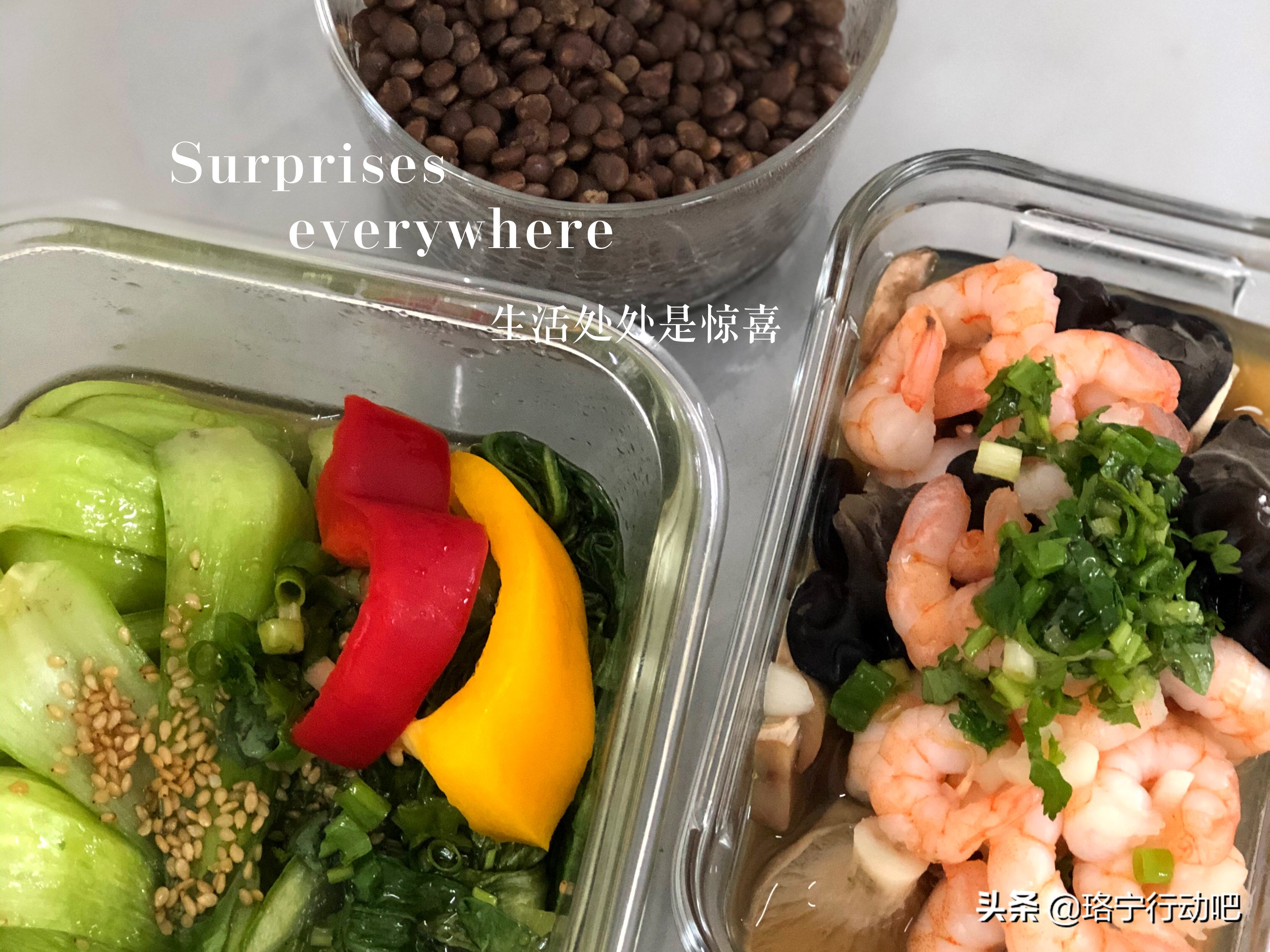 她减肥瘦掉11斤，还让爸妈过上健康生活