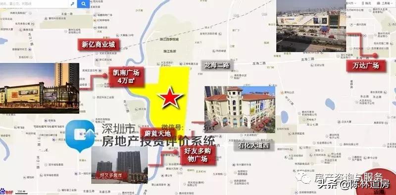 大亚湾卓越蔚蓝海岸8期62栋,卓越蔚蓝海岸57栋05户型