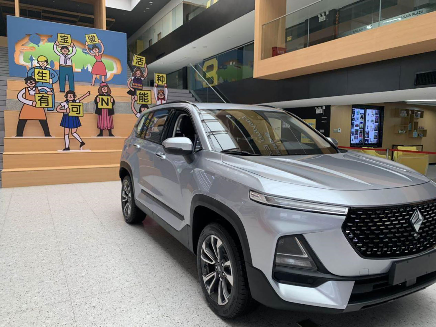 新宝骏RS-5，在跑高速原来也可以这么爽！