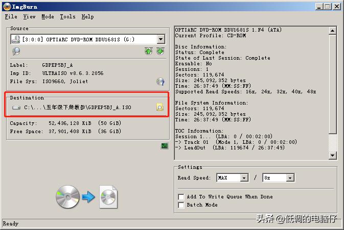dvd鍏夌洏鍒朵綔iso闀滃儚绯荤粺,濡備綍鎶婂厜鐩樺埗浣滄垚iso鏂囦欢