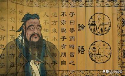 孔子和老子的对话影响中国几千年,老子孔子会面原文