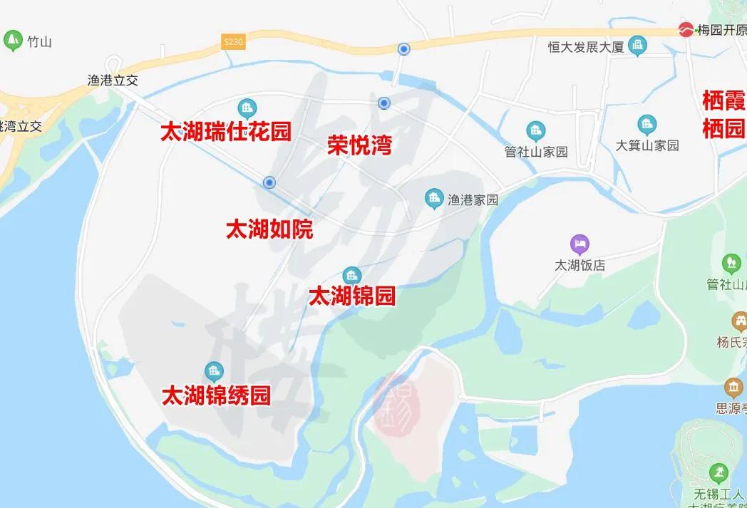 无锡房价洼地,无锡房价最贵的片区