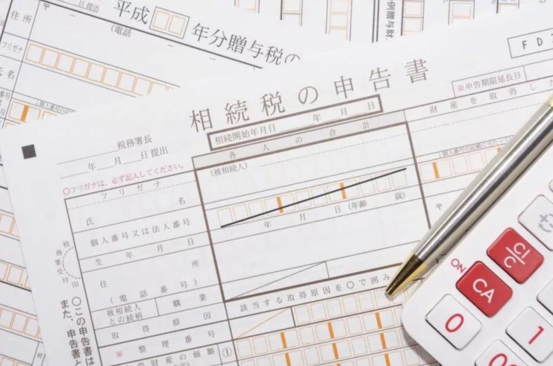 奖门人：曾用“中国威胁论”炒房，如今日本处处皆“鹤岗”