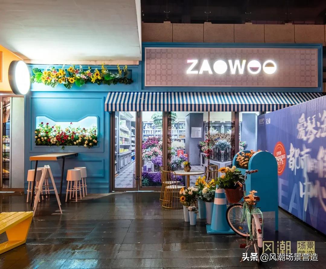 喵星人的超级食货星球之旅：南昌站，邀你一起遨游太空