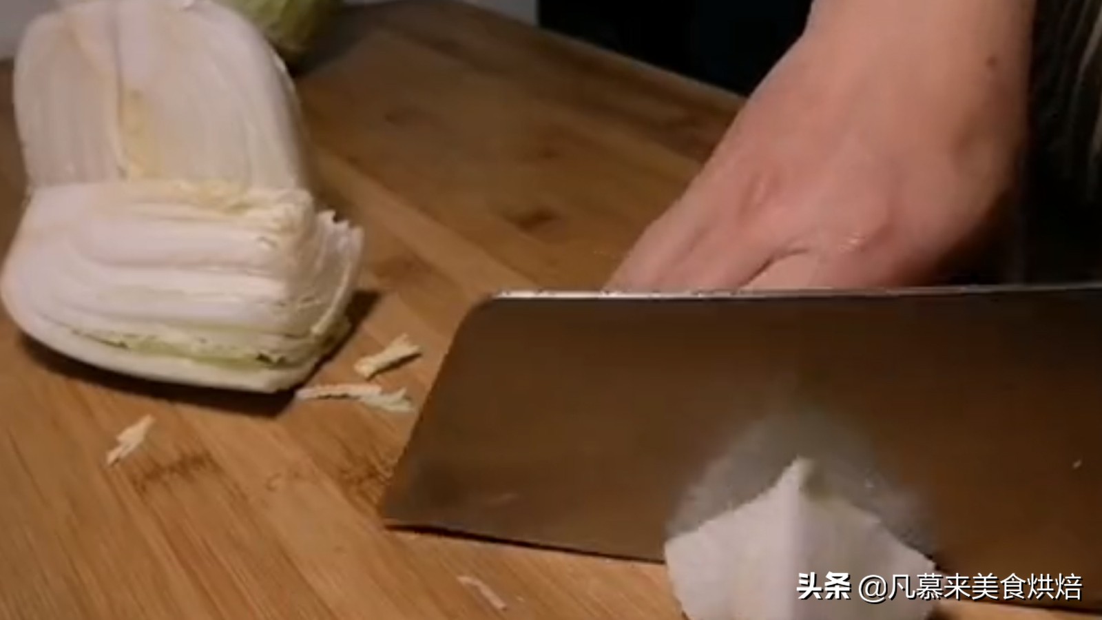吃了三十年白菜就服这种做法,吃了30年白菜原来一直都切错了