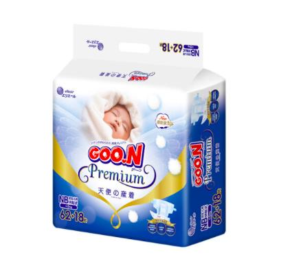 双胞胎新生儿用品待产包被子套装,双胞胎剖腹产准备什么待产包