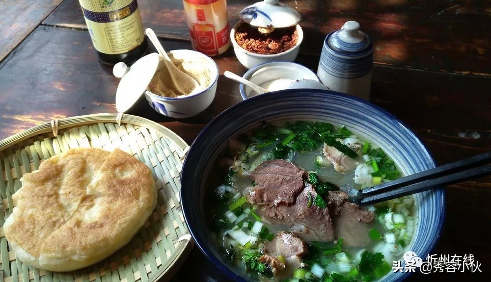 忻州古城生活会馆,忻州古城自在生活