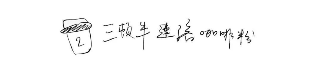 goods到底是什么,goods值得买吗