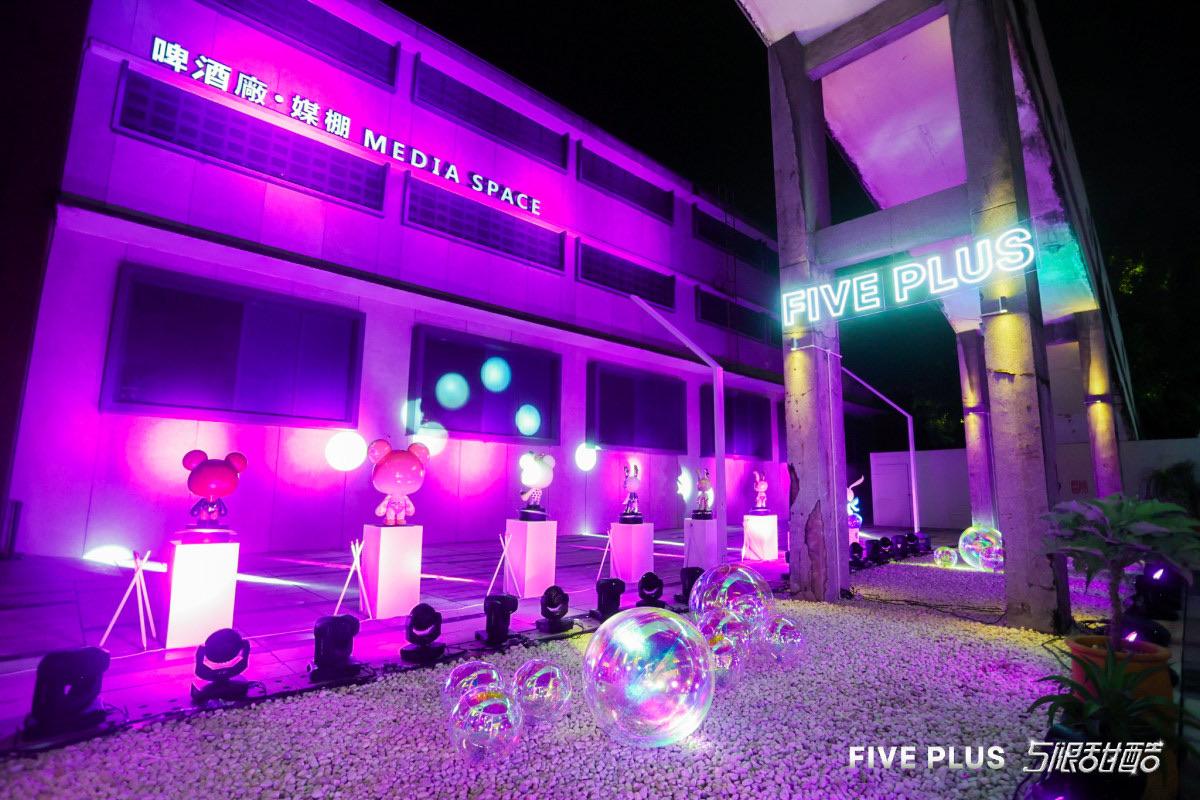 fiveplus2022鏂版鐩存挱,fiveplus鏂版鎶栭煶鐩存挱