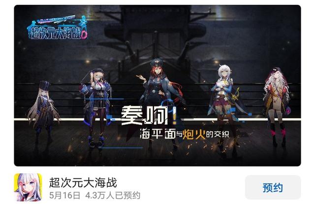 dnf手游上线倒计时,7月即将上线的手游