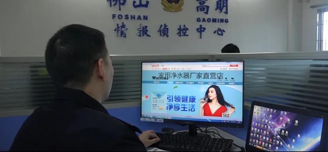 美的净水器造假案,315曝光美的净水器滤芯打假