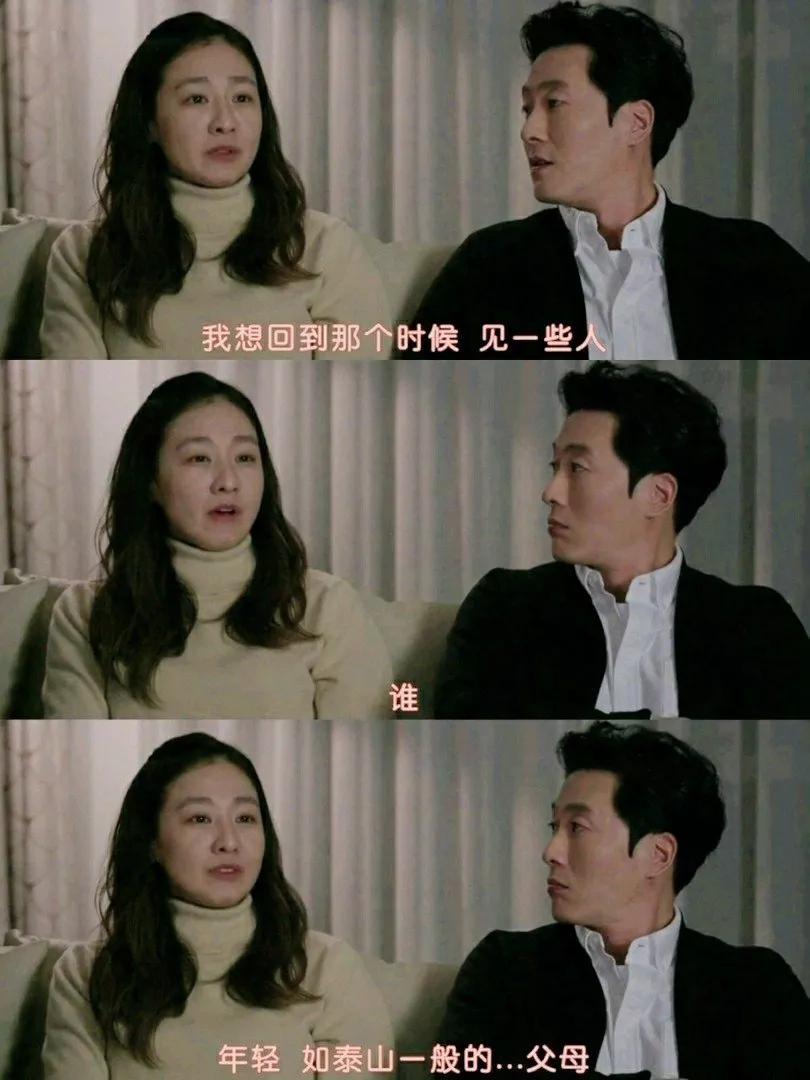 30张珍贵的老照片,47张绝版老相片