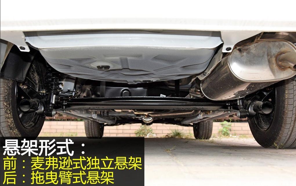 乘坐感受轿车与suv,比亚迪f3后悬架是什么结构