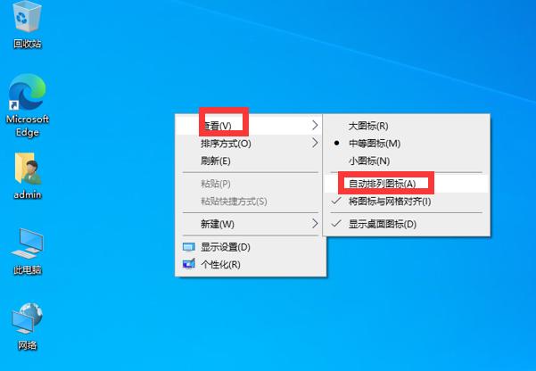 win10原版系统安装后优化设置,win10系统重装有哪些需要优化