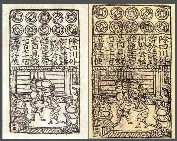 北宋与金辽元战争,北宋能和金国打吗