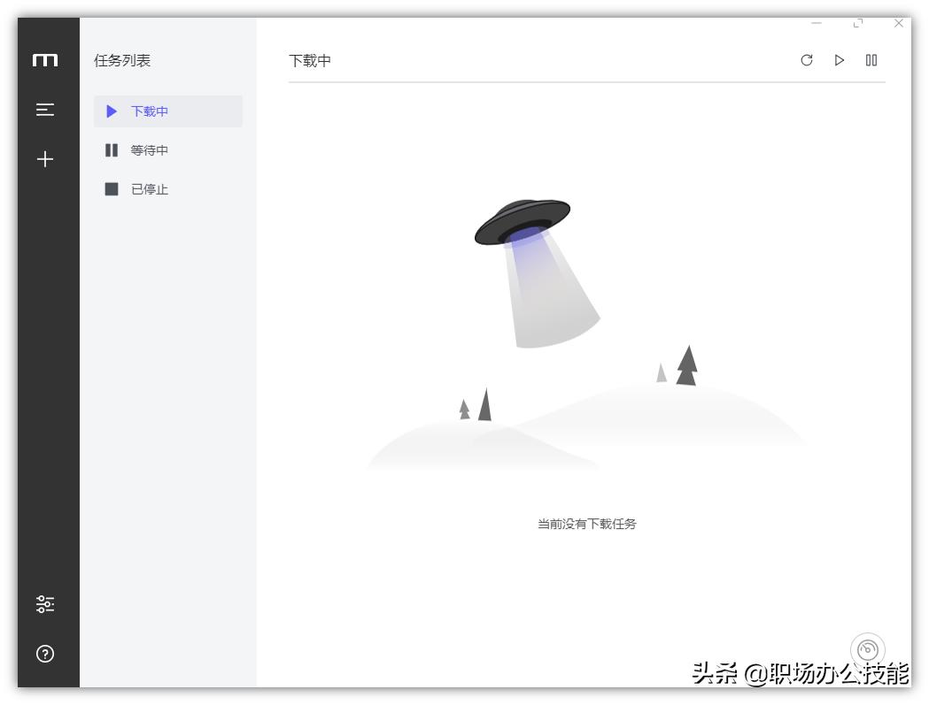 电脑上好用的电脑软件推荐,电脑上最好用的软件