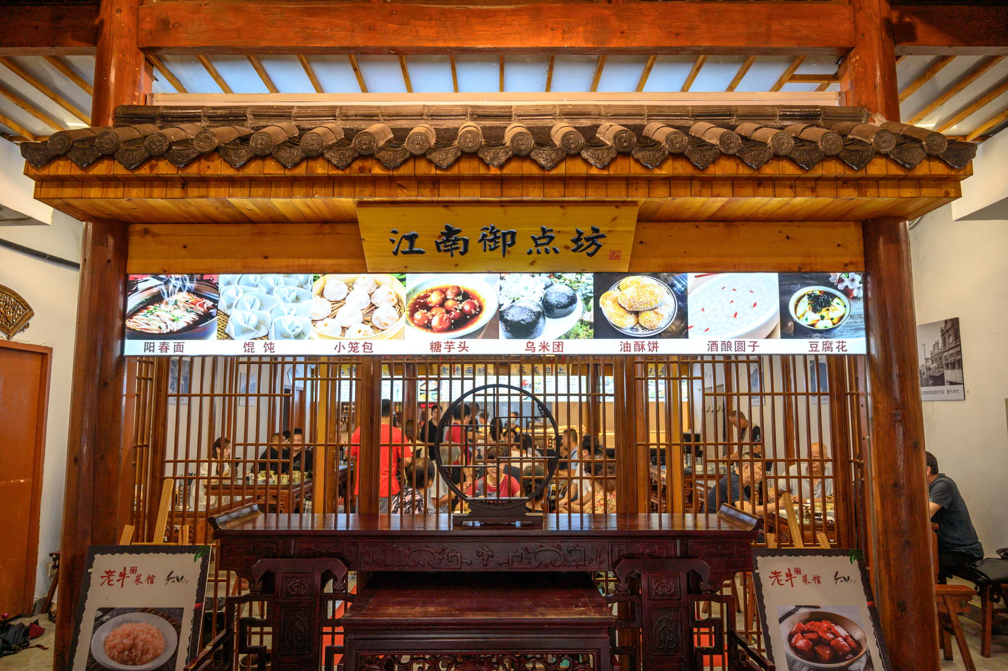 无锡人真的那么爱吃甜食,无锡人非常喜欢吃甜的吗