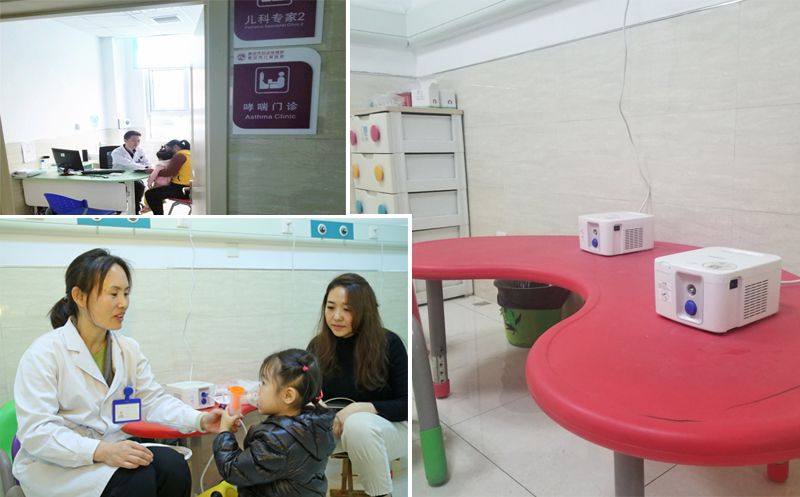儿童哮喘门诊标准化建设,安阳市妇幼保健院哮喘门诊