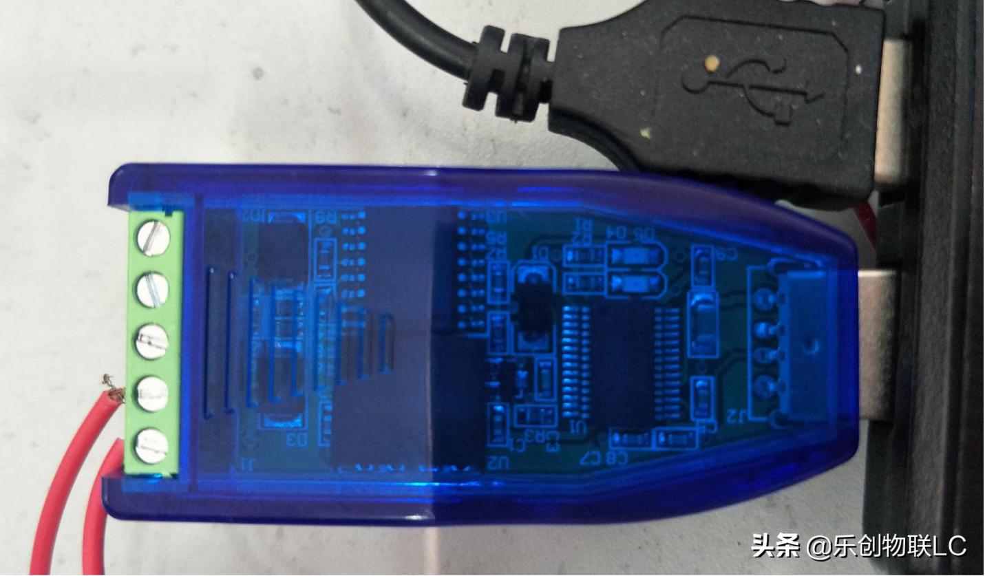 串口rs232协议基础知识,串口通信与rs232通信