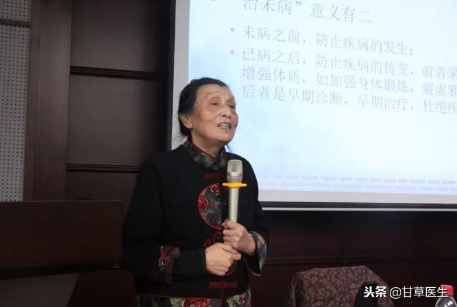 膏方多贵,膏方见效快么