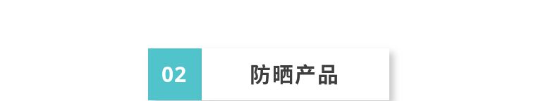 鍦ㄨ嫳鍥界殑澶忓ぉ,鍦ㄨ嫳鍥芥梾娓哥殑澶忓ぉ