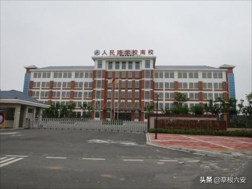 六安各个学区划分图,六安学区划分最新方案