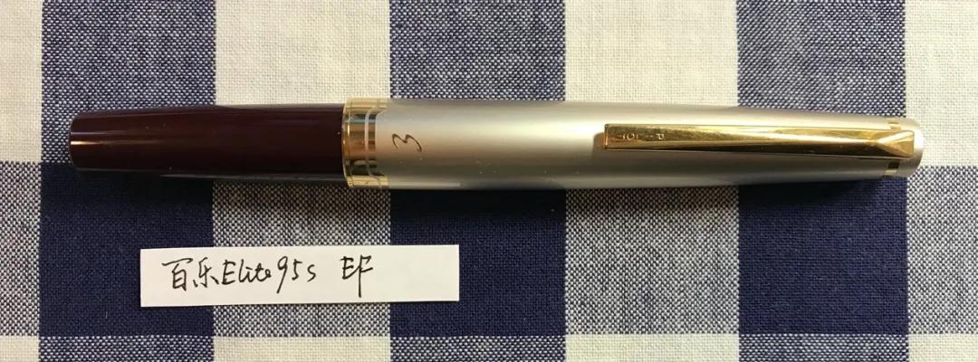 文具控的笔,各种钢笔测评完整版