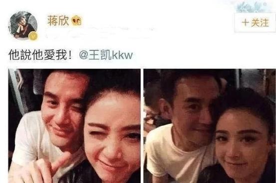丑女无敌演员重聚,丑女无敌主要演员都哪了