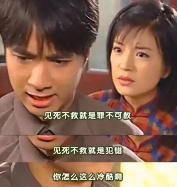 情深深雨濛濛何书桓,情深深雨濛濛何书桓承认喜欢依萍