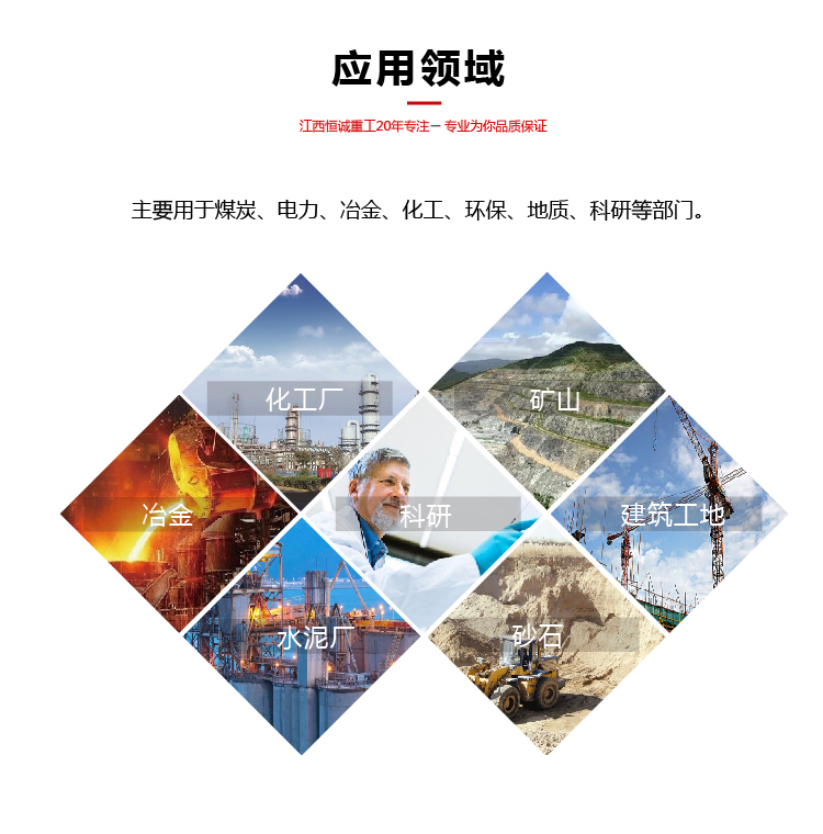 盘式真空过滤机实验室用DL-5C矿浆脱水机XTLZ260/200选矿过滤设备